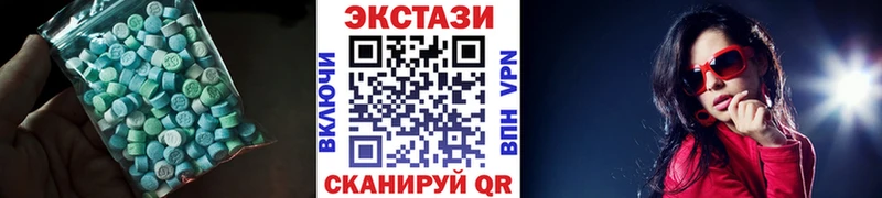 Экстази таблы  omg как войти  Краснокаменск 