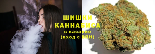 а пвп мука Балабаново