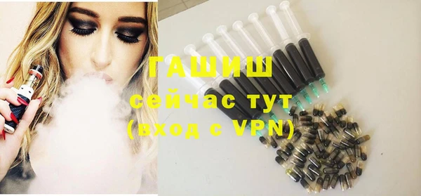 каннабис Беломорск