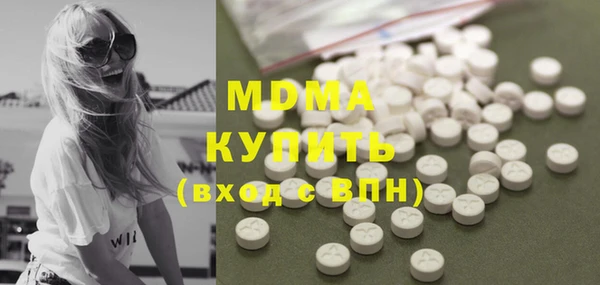 кокаин перу Алагир