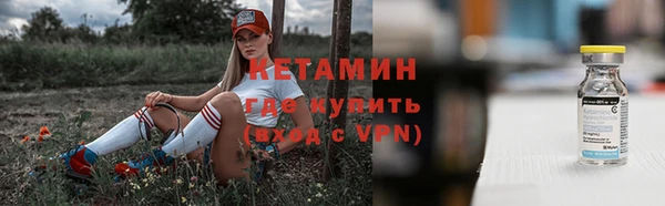 меф VHQ Баксан