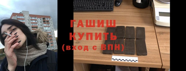 меф VHQ Баксан