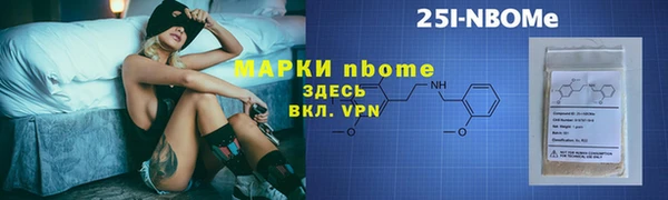 а пвп мука Балабаново