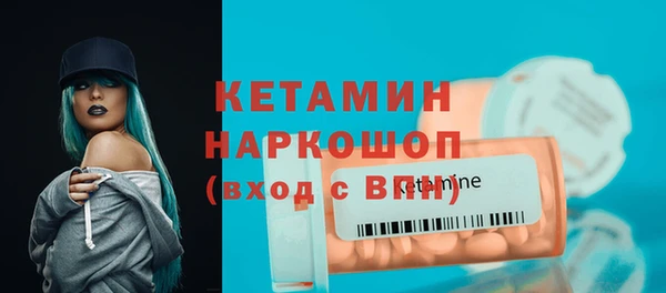 а пвп мука Киреевск