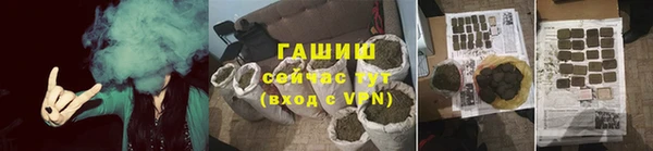 меф VHQ Баксан