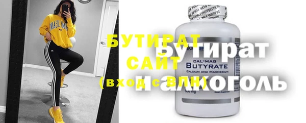 меф VHQ Баксан