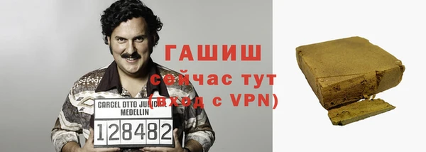 spice Алапаевск