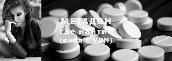 а пвп мука Балабаново