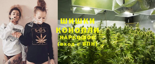 кристаллы Белоозёрский