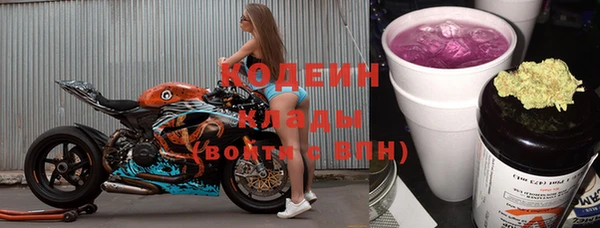 меф VHQ Баксан